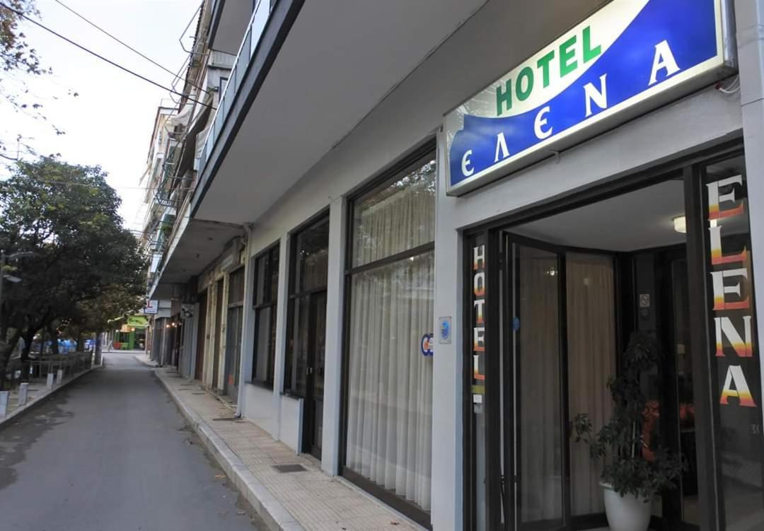 Hotel Elena Edessa Buitenkant foto