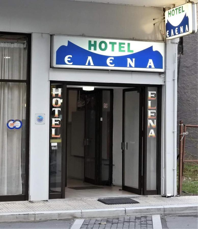 Hotel Elena Edessa Buitenkant foto